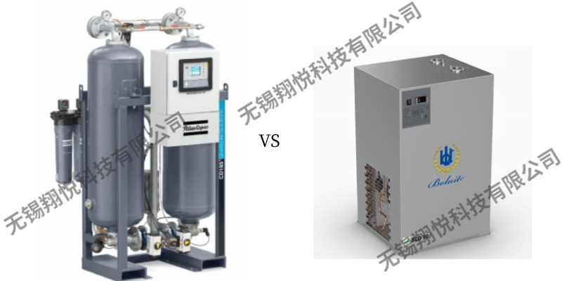 冷干機吸干機